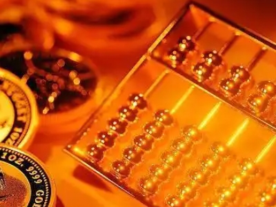 建德市二手房抵押贷款-杭州市房屋抵押贷款条件